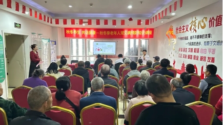 秋冬养生 共话健康：西安中际医院内科专家刘春菊主任解析：老年人常见慢性病预防与应对全攻略　